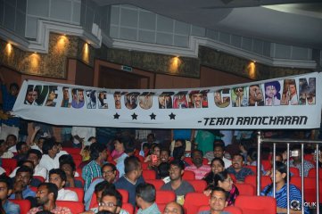 Oka Manasu Movie Audio Launch